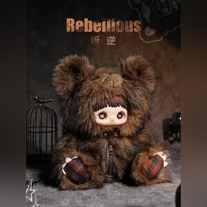 Rebellious | Maymei Rebel Doll 400% Plush Backpack Confirmed Blind Box